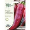 RHS Pepper (Sweet) Corno Di Toro Rosso Seeds -Shed And Soil Sales 12817585 1534831946740371