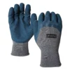 Homebase Universal Gardener Gloves - Small -Shed And Soil Sales 12834119 1055032722149337