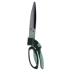 Homebase Rotating Grass Shears 2 Homebase Rotating Grass Shears -Shed And Soil Sales 12835022 9794831969356540