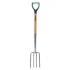 Homebase Border Fork -Shed And Soil Sales 12835156 5094831941534522