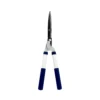 Spear & Jackson 2 Geared Hedge Shears -Shed And Soil Sales 13991756 1814996464785271