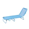 Bahari Folding Sunbed - Blue -Shed And Soil Sales 14005772 8405022688833939